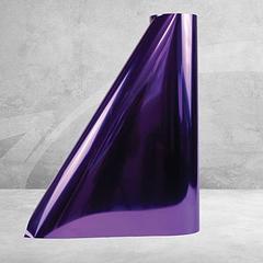 Soft Metallic HTV - Purple